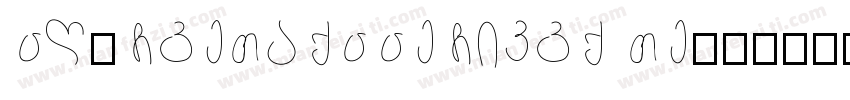 SOURCEHANSSERIFCN HE字体转换